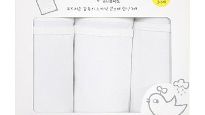 놓치면 후회! 우리 아이 꿀잠템💤 키즈끈나시 특가 후기
